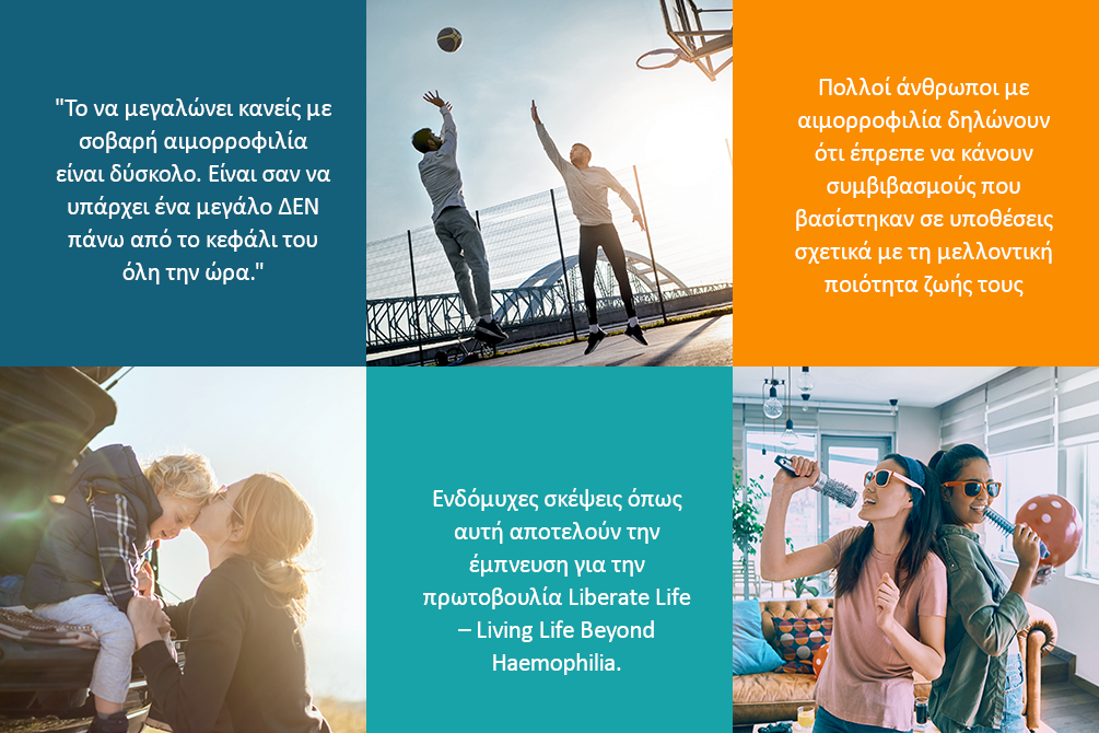 Liberate Life text and pictures